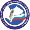 Логотип телеграм канала @cos31ihim — Расписание 31 школы