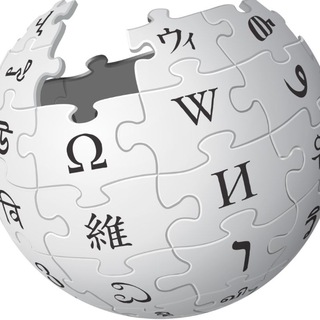 Logo del canale telegramma cosecasowiki - Cose a caso da Wikipedia