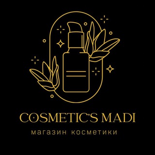 Логотип телеграм канала @cosmet1cs_madi — cosmet1cs_madi