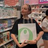 Логотип телеграм канала @cosmeteo — Косметеозависимая
