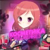 Логотип телеграм канала @cosmetic_w_b — Косметика | Wildberries