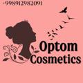 Telegram kanalining logotibi cosmetican1 — 💄𝐎𝐏𝐓𝐎𝐌 𝐊𝐎𝐒𝐌𝐄𝐓𝐈𝐊𝐀💄(💄𝐂𝐎𝐋𝐋𝐀𝐆𝐄𝐍 𝐂𝐎𝐒𝐌𝐄𝐓𝐈𝐂𝐒 𝐎𝐏𝐓𝐎𝐌💄)