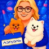 Логотип телеграм канала @cosmeticotmikkiimil — 💙L'etoile: Выгодно c Лилей
