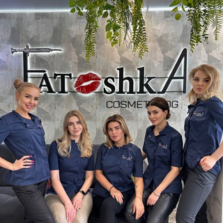 Логотип телеграм канала @cosmetolog_fatoshka — Fatoshka_clinic