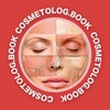 Логотип телеграм канала @cosmetologbook — Анатомия лица