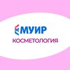 Логотип телеграм канала @cosmetology_muir — МУИР.РФ | Косметология и дерматология