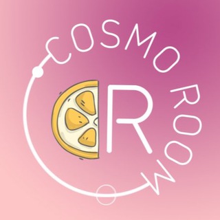 Логотип телеграм канала @cosmo_roomopt — COSMO ROOM Косметика Оптом Краснодар