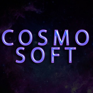 Логотип телеграм канала @cosmo_soft — COSMO SOFT