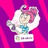 Логотип телеграм канала @cosmo24ok — Космо 24-ok