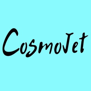 Логотип телеграм канала @cosmojet_online — Cosmojet