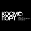 Логотип телеграм канала @cosmoportmall — ТРК КОСМОПОРТ