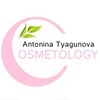 Логотип телеграм канала @cosmos_antonina — Экологичная косметология🍀Dr.Antonina