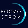 Логотип телеграм канала @cosmostroi_keramics — Магазин КОСМОСТРОЙ