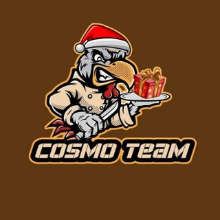 Логотип телеграм канала @cosmoteam1 — Практические игры от COSMO