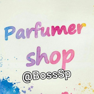 Логотип телеграм канала @cosmouz — PARFUMER SHOP SP @BossSp 💋💄