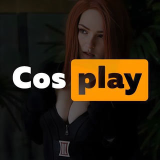 Логотип телеграм канала @cosplay_ero_girls — Cosplay Girls 18  | Ero Fandoms | Косплей
