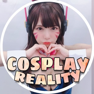 Logo of telegram channel cosplayreality — Cosplay Reality