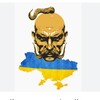 Логотип телеграм канала @cossack_ukraine — КОЗАК