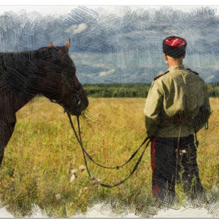 Логотип телеграм канала @cossacks_news — КАЗАКИ