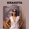 Логотип телеграм канала @costumese — Костюмы