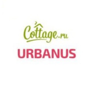Логотип телеграм канала @cottage_ru — Cottage.ru | Urbanus.ru
