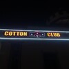 Telegram kanalining logotibi cotton_club_n1 — 💥Cotton club💥