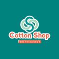 Logotipo del canal de telegramas cottonshopkc - Cotton Shop Distribuidora🔥