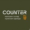 Логотип телеграм канала @counter_54 — COUNTER | Мужская одежда Новосибирск