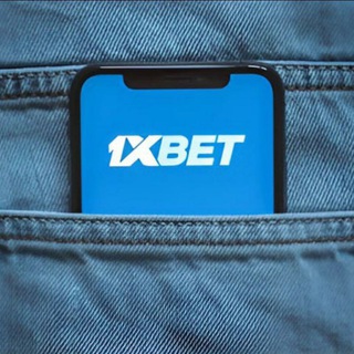 Logo of telegram channel coupons_1xbet_gratuit — 𝟭𝗫𝗕𝗘𝗧 𝗖𝗢𝗨𝗣𝗢𝗡𝗦 𝗚𝗔𝗚𝗡𝗔𝗡𝗧𝗦