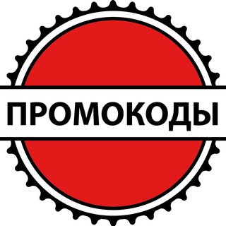 Логотип телеграм канала @couponxl — CouponXL