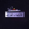 لوگوی کانال تلگرام coursarbi — دورة قواعد   ادب سادس اعدادي