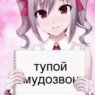 Логотип телеграм канала @courtneylav — кому нужно...