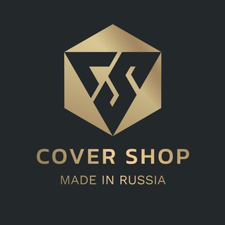 Логотип телеграм канала @covershop64 — Cover shop® - Обложки для документов
