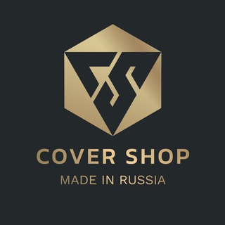 Telegram channel Cover shop® - Обложки для документов logo