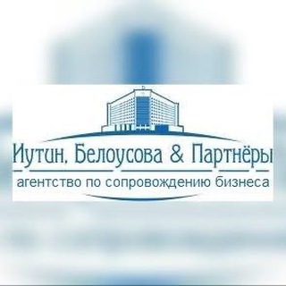 Логотип телеграм канала @covid19pravo — Право и бизнес. Москва.