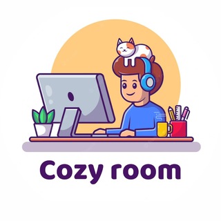 Логотип телеграм канала @cozy_ro0m — Cozy room