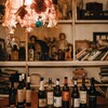 Логотип телеграм канала @cozymoscowwineclub — Винный клуб на Покровке