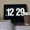 Логотип телеграм канала @cozystudymotivation — сейчас я учусь
