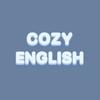 Лагатып тэлеграм-канала cozyy_english — Cozy English 📝
