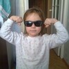 Логотип телеграм канала @cozzzyplacce — Киреешкин house🍖