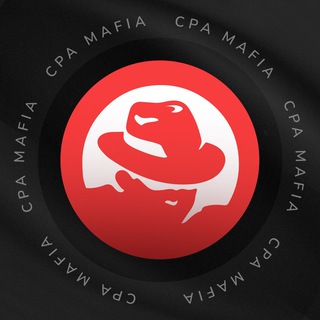 Логотип телеграм канала @cpa_mafia — CPA Mafia | Арбитраж