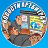 Logo of telegram channel cpa_express_news — Арбитраж трафика - Экспресс Новости