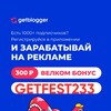 Логотип телеграм канала @cpa_seti — CPA сети(партнёрские ссылки).При регистрации в любой из программ и хороших конверсиях-ПОДАРКИ!!!