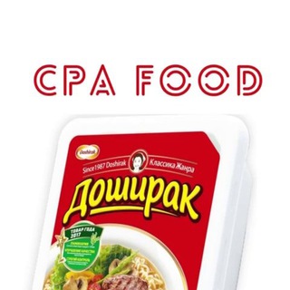 Логотип телеграм канала @cpafood — CPA FOOD! Арбитраж трафика кормит!