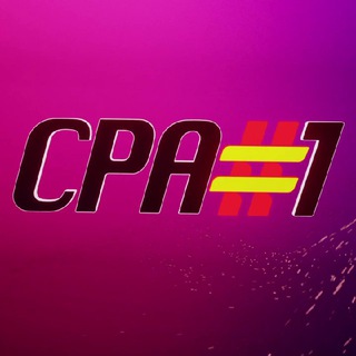 Логотип телеграм канала @cpanomer_1 — Арбитраж трафика с СPA#1: News