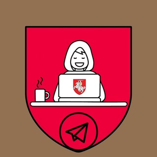 Логотип телеграм канала @cpartisans_security — П-Телеграм и кибербезопасность