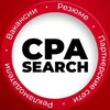 Логотип телеграм канала @cpasearch_vacancy — CPA Search | Вакансии