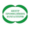 Логотип телеграм -каналу cpauagro — Центр професійних бухгалтерів