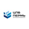 Логотип телеграм канала @cpb_59 — ЦЕНТР ПРОМЫШЛЕННОЙ БЕЗОПАСНОСТИ-ПЕРМЬ