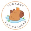Логотип телеграм канала @cpbbar — Бар Капибар